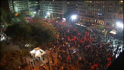 Protest as own party urges Greek PM to resign ahead of confidence vote Instructional Video