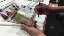 CLEAN : FILE: Samsung sees further $3bn profit hit from Note 7 crisis News Clip