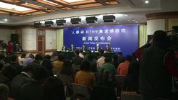 CLEAN : China bird flu not spreading News Clip