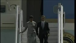 US president arrives for visit Instructional Video