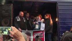 VOICED : Piden hallar a joven argentino desaparecido en protesta mapuche News Clip