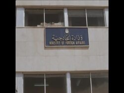 SYND 10-3-73 HOSTAGE JORDANIAN CHARGE D AFFAIRES RETURNS News Clip