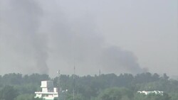 Explosions and gunfire as militants attack presidential palace News Clip