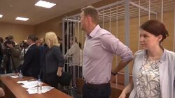 Líder opositor ruso Navalny sentenciado a 30 días de cárcel Instructional Video