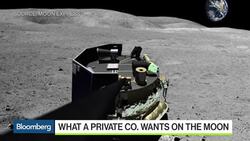 Moon Express: Startup Aims for 2017 Lunar Landing News Clip
