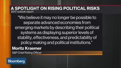 EM Outperformed in Massive Way in 2016: Rooney Vera News Clip