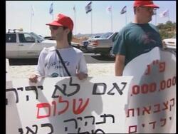 West Bank - New bypass road for Jewish settlers News Clip