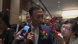 Foxconn chief says US-China dispute over tech, not trade News Clip