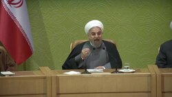 Iran's President Rouhani addresses Islamic Unity conference News Clip
