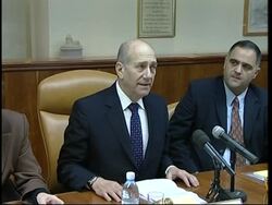 Israel PM rules out ceasefire with Hamas Instructional Video