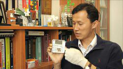 DV Virus Power News Clip