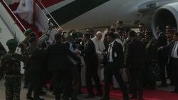 Pope arrives in Bangladesh and meets President Abdul Hamid Instructional Video
