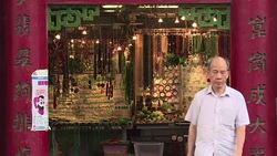 VOICED : El jade enriquece a las elites birmanas News Clip