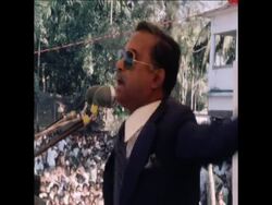 SYND 5 2 79 PRESIDENT RAHMAN OUT CANVASSING FOR COMING ELECTION News Clip