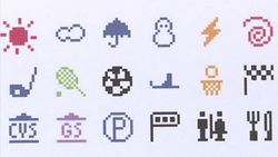 CLEAN : Smiley faced success for Japan's emoji creator News Clip