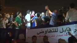 LOSING ELECTION CANDIDATES VISIT TAHRIR SQUARE PROTESTERS News Clip