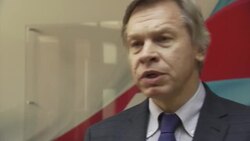 Response to US bill that would punish officials accused of human rights violations News Clip