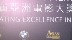 CLEAN : The Grandmaster sweeps the Asian Film Awar News Clip