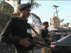 Deportation hearing for five US citizens arrested in Pakistan Instructional Video