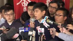 Young HK democracy leader Joshua Wong awaits sentencing Instructional Video