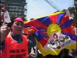Pro-Tibet demonstration outside the Chinese embassy News Clip