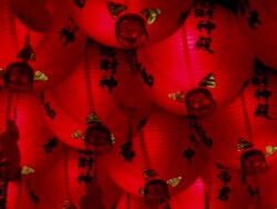 Red Lanterns Stock Footage