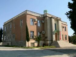 Bektashi World Center Stock Footage