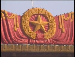 Gold Star On Red.  Communist Symbol Stock Footage