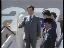 Leaders arrive for informal ASEAN meeting News Clip