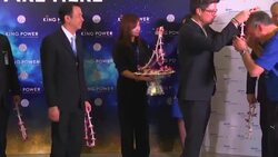 Premier League champs greet Thai fans Instructional Video