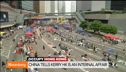 Is China Losing Patience With Hong Kong? News Clip