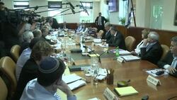CLEAN : Israel cabinet divided over Palestinian unity deal News Clip
