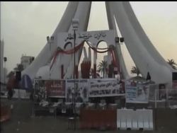 Bahraini protesters spent a sixth night camped out at the capital's Pearl roundabout in continued anti-government and anti-royal family protests. Instructional Video