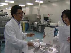 Domestically developed swine flu vaccine nears approval News Clip