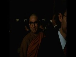 SYND 12/2/72 WORLD PEACE CONGRESS IN VERSAILLES Instructional Video