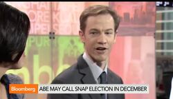 Why Japan Should Delay Consumption Tax: BNY Mellon's Cox News Clip