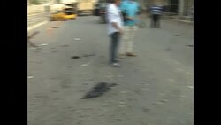 CLEAN : Double bombing kills six in Iraq's disputed Kirkuk News Clip