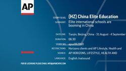 Elite international schools are booming in China News Clip