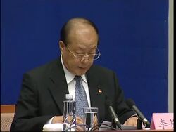 AP pix of health minister presser on tainted milk scandal Instructional Video