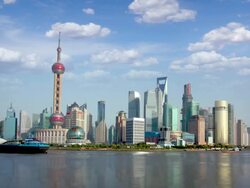 Shanghai Skyline Stock Footage