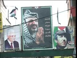 Israeli election reax from Lebanon, Arab League, Iran News Clip