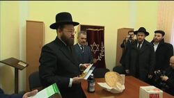 Jewish prison inmates prepare to celebrate Passover Instructional Video