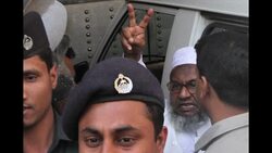 CLEAN : Bangladesh top court orders senior News Clip