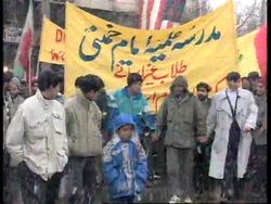 Iran - Anti-US demonstration News Clip