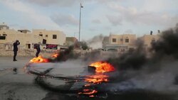 Former Education Minister fears new Bahrain parliament ill equipped News Clip