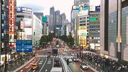 Shinjuku Japan Stock Footage