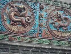 MS PAN Nine dragons wall statue/hancheng,shaanxi,China Stock Footage