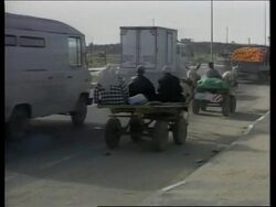 GAZA: GAZA STRIP CLOSURE LIFTED News Clip