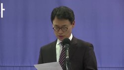 SKorean prosecutors summon Samsung heir News Clip