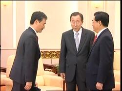 SKorean FM meets Hu Jintao for talks on sanctions News Clip